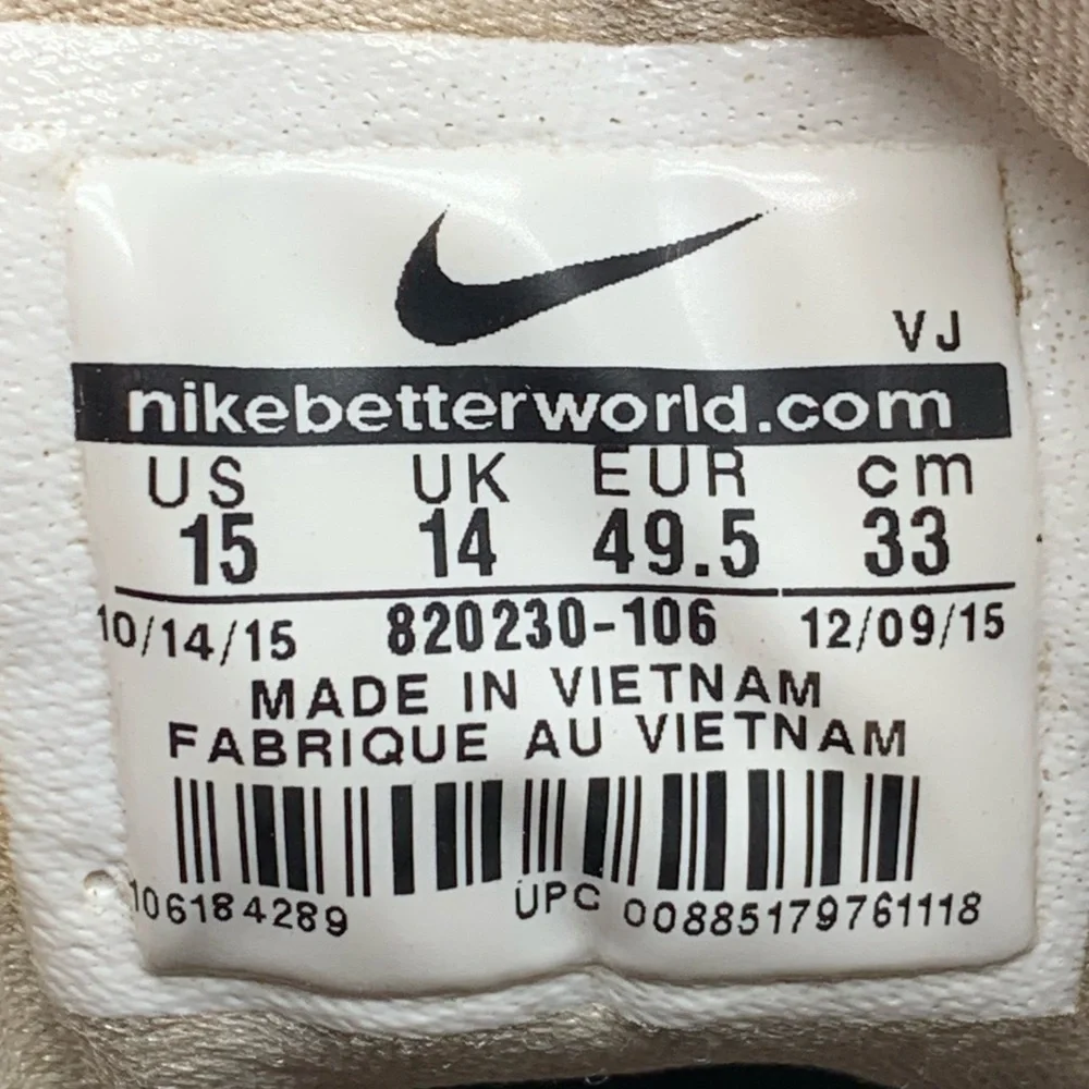 Nike Hyperlive Limited Net Collectors Society Shoes Men’s‎ Sz 15